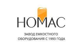 ООО «УралСпецТранс» - Город Миасс logo.JPG