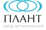 ООО "Плант" - Город Миасс logo.gif
